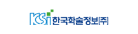 KSI 한국학술정보